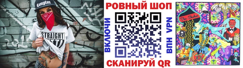 Купить наркотики сайты Закаменск Марихуана  Метадон  ГАШИШ  Мефедрон 