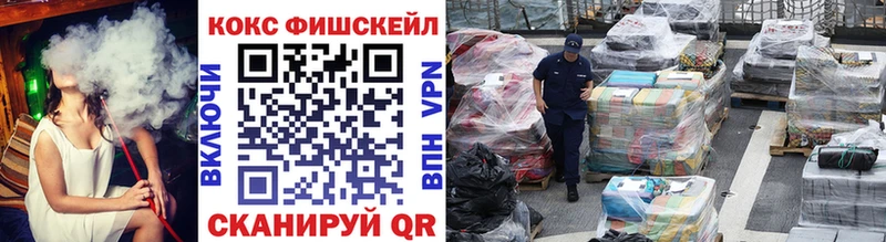 COCAIN Колумбийский  Закаменск 