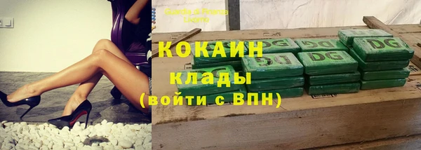 а пвп мука Вязьма