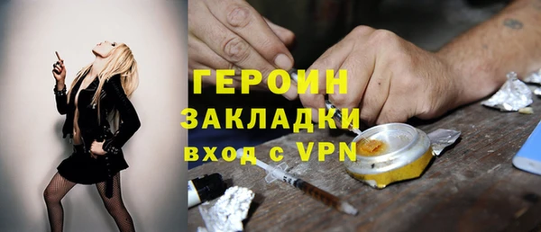 СК Володарск