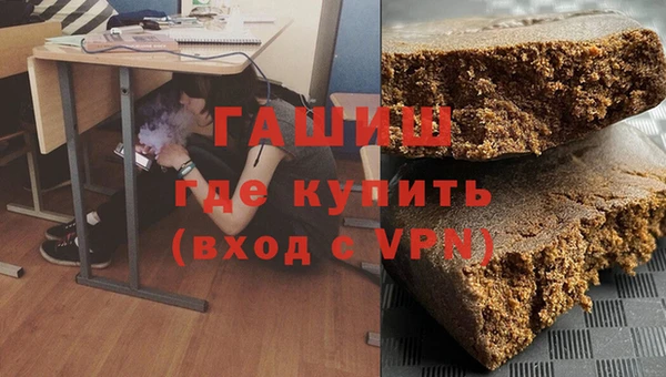 прущие крисы Вяземский