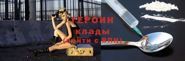 прущие крисы Вяземский