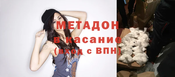 прущая мука Семикаракорск