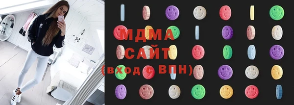 прущие крисы Вяземский