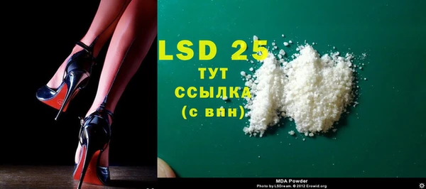 марихуана Вязники