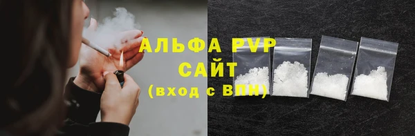 марихуана Вязники