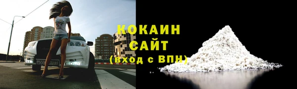 меф VHQ Семилуки