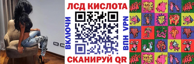 Марки N-bome 1,5мг  даркнет сайт  Закаменск 
